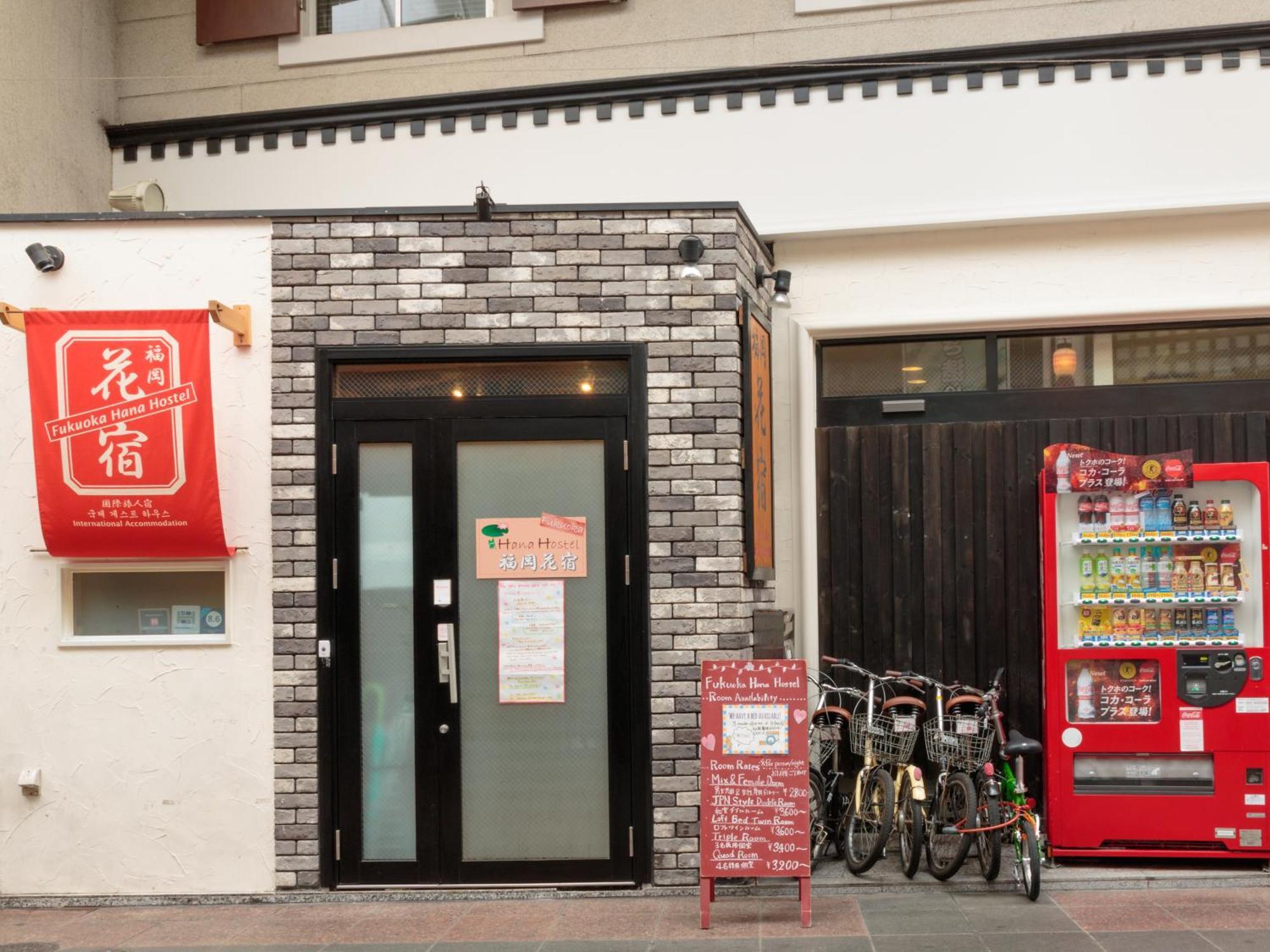 Fukuoka Hana Hostel Exterior foto