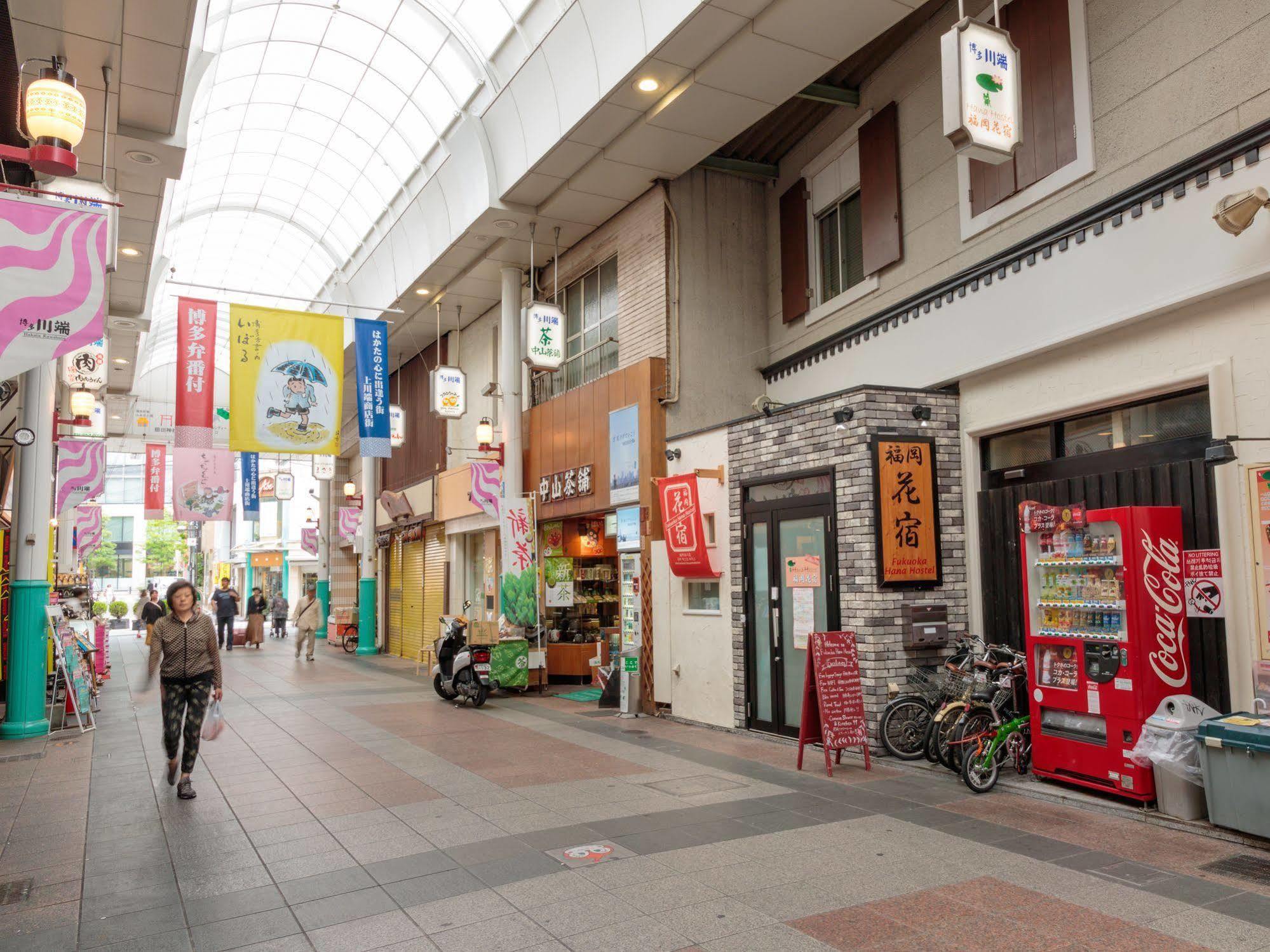 Fukuoka Hana Hostel Exterior foto