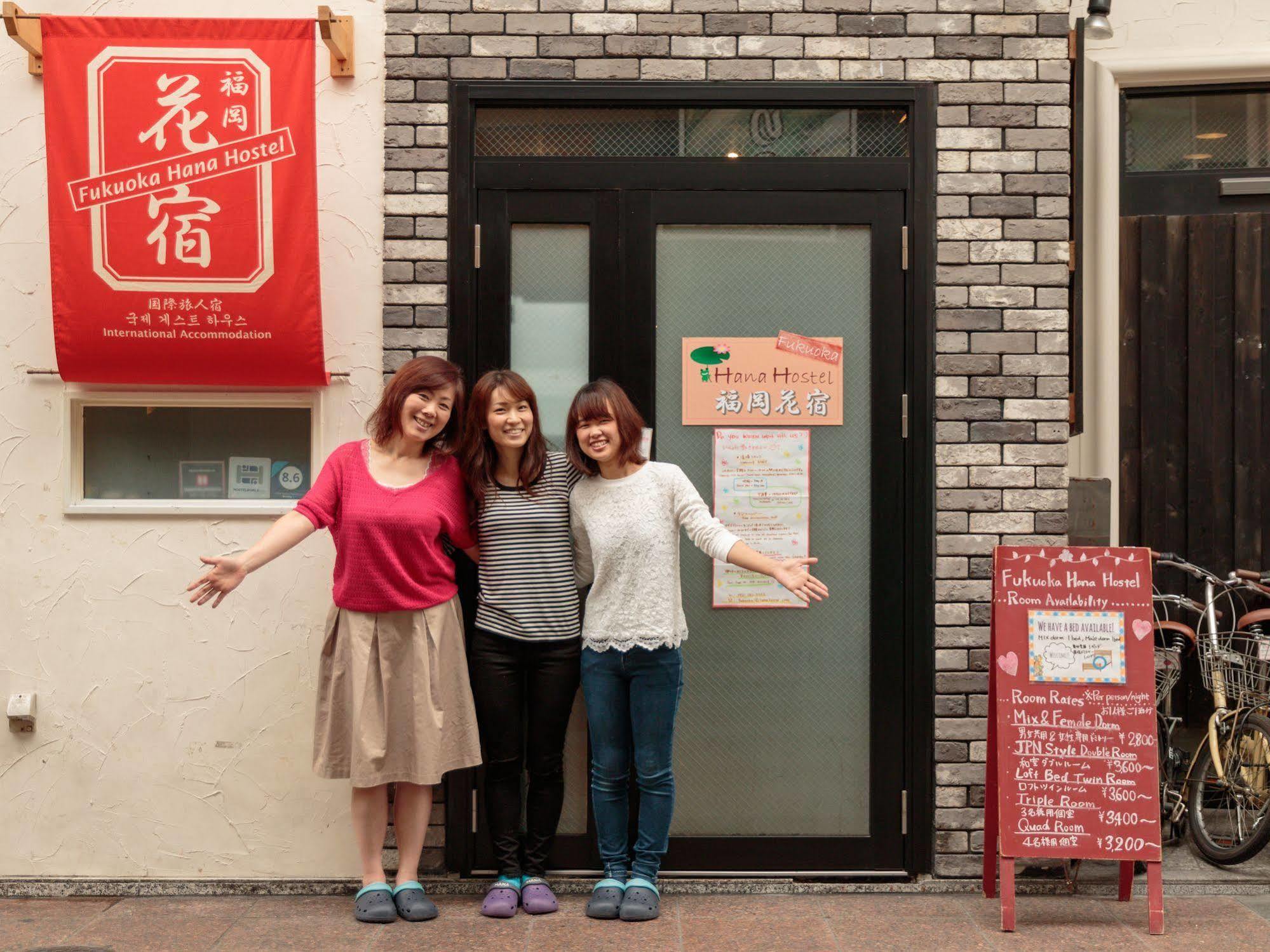 Fukuoka Hana Hostel Exterior foto